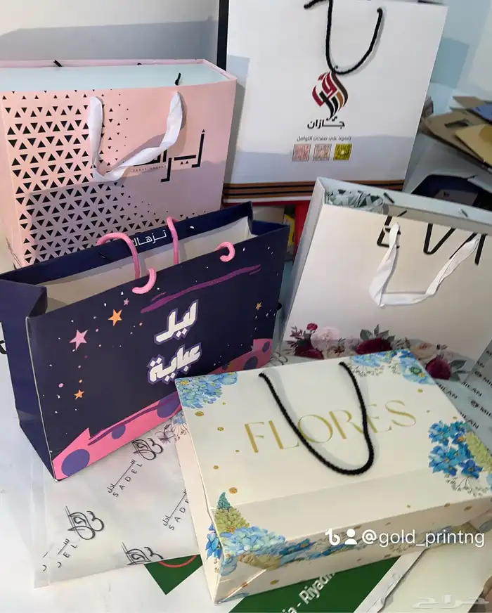 طباعة اكواب بوكس ورق زبده بوكسات ورق تغليف جيك قهوة كوب اكو 67