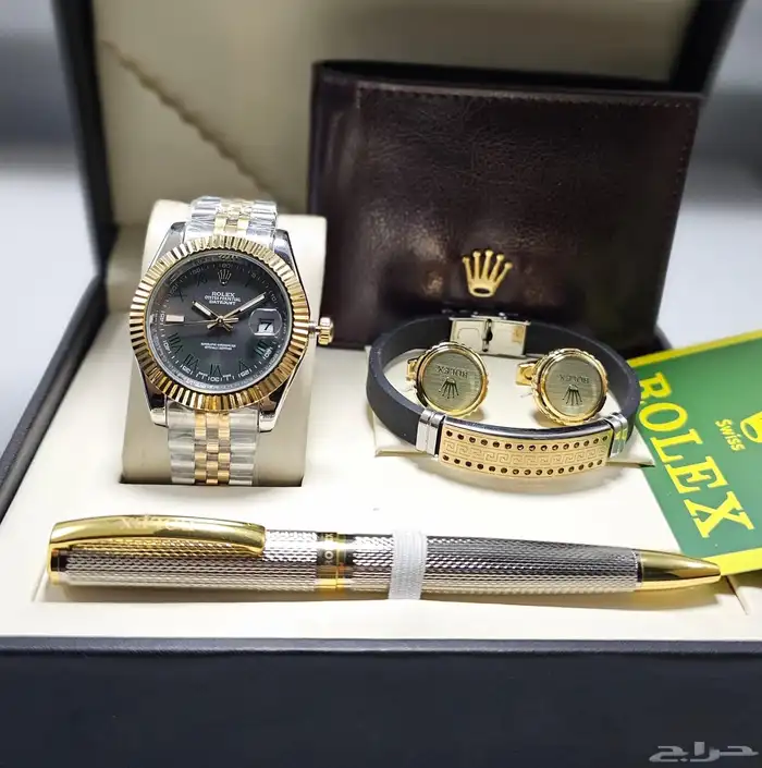 ساعه كارتير الجديده طقم 12