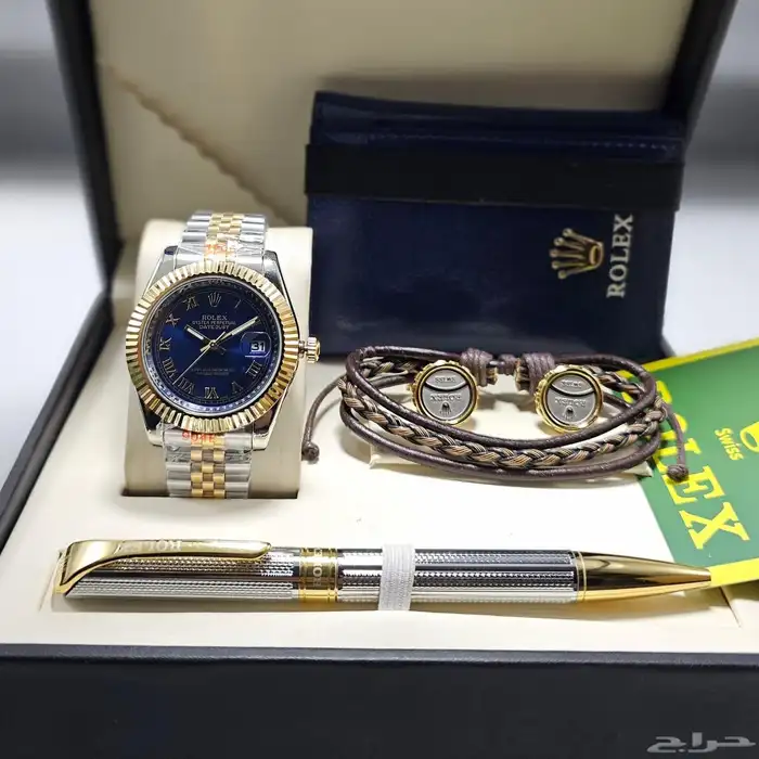 ساعه كارتير الجديده طقم 4