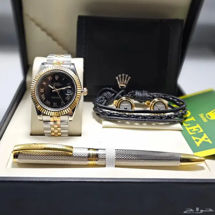 ساعه كارتير الجديده طقم 5