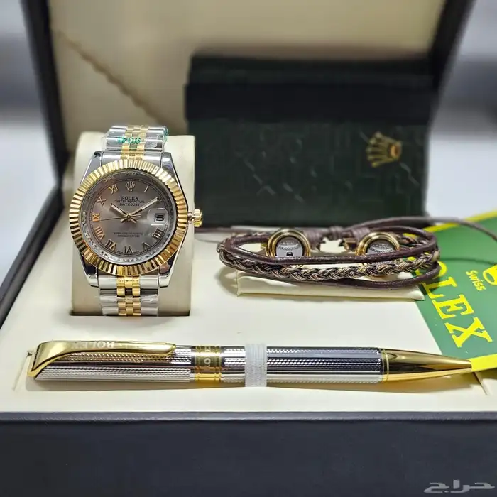 ساعه كارتير الجديده طقم 8