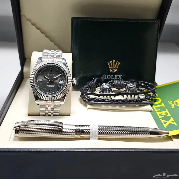 ساعه كارتير الجديده طقم 3