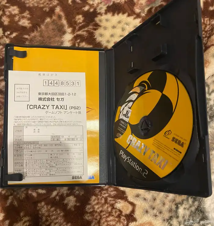 العاب سوني 2 اصلية وسوني 1 5