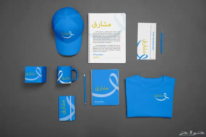 تصميم هوية تجارية للشركات وبوست ولوحات 9
