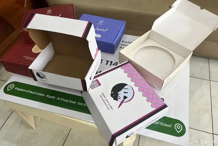 طباعة اكواب بوكس ورق زبده بوكسات ورق تغليف جيك قهوة كوب اكو 44