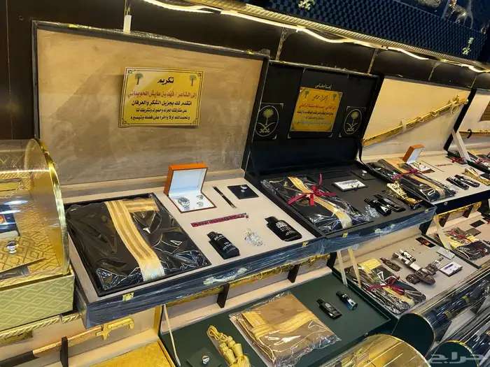 هدية سيفوبشت درع زواج ترقية جنبية دروع 4