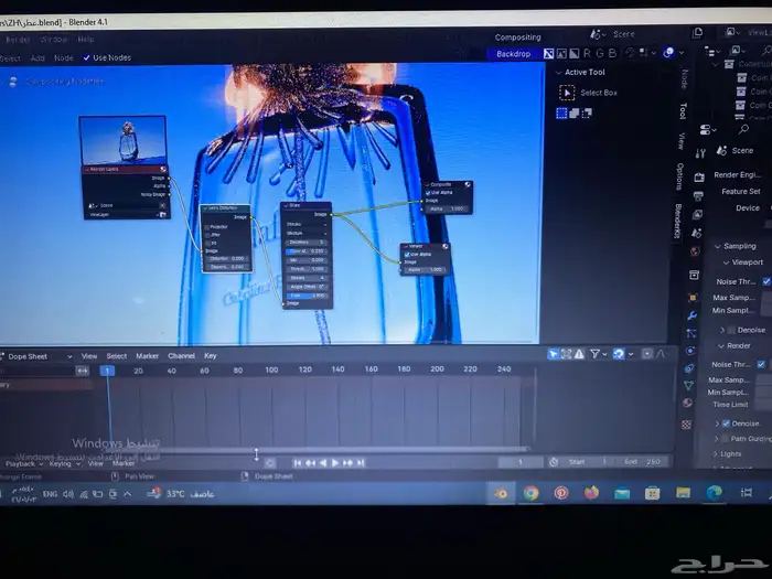 تصميم ثري دي 3