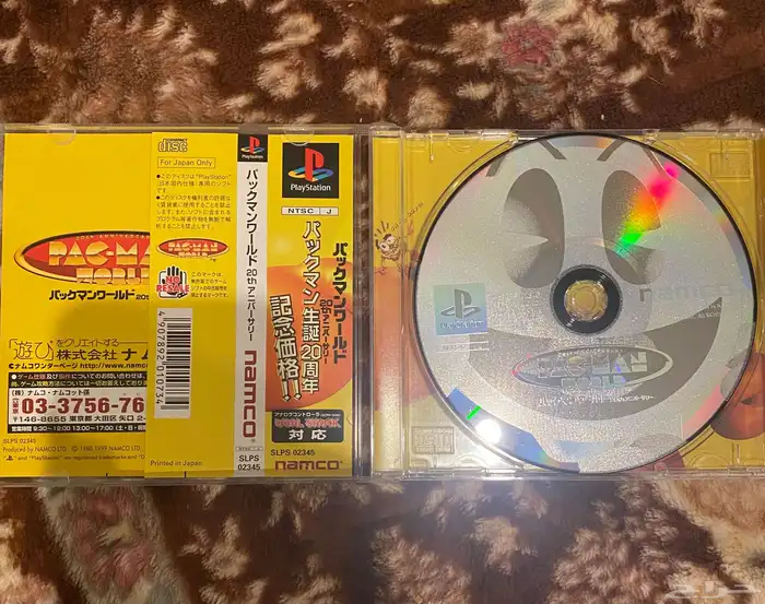 العاب سوني 2 اصلية وسوني 1 3