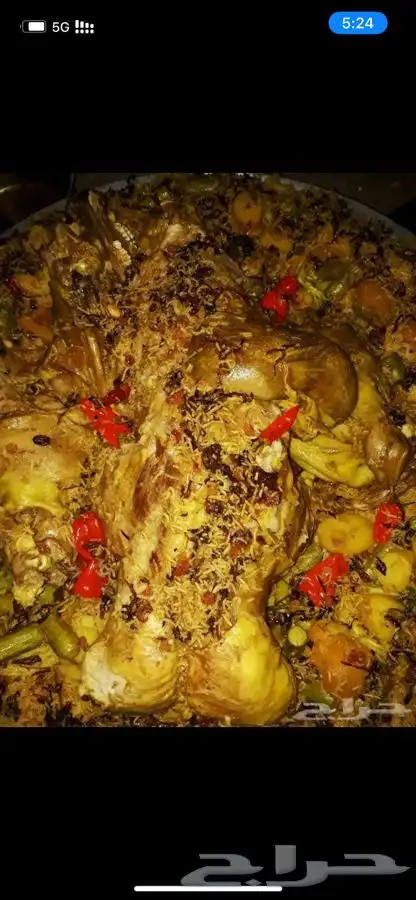 تجهيز طلعات ورحلات بريه حايل 34
