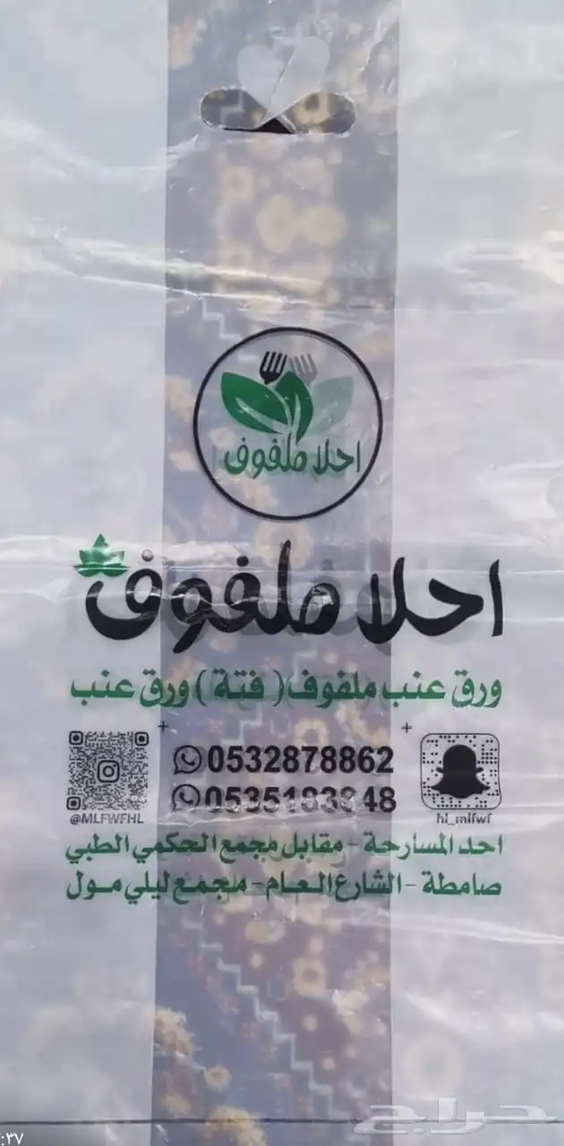 طباعة اكواب بوكس ورق زبده بوكسات ورق تغليف جيك قهوة كوب اكو 50