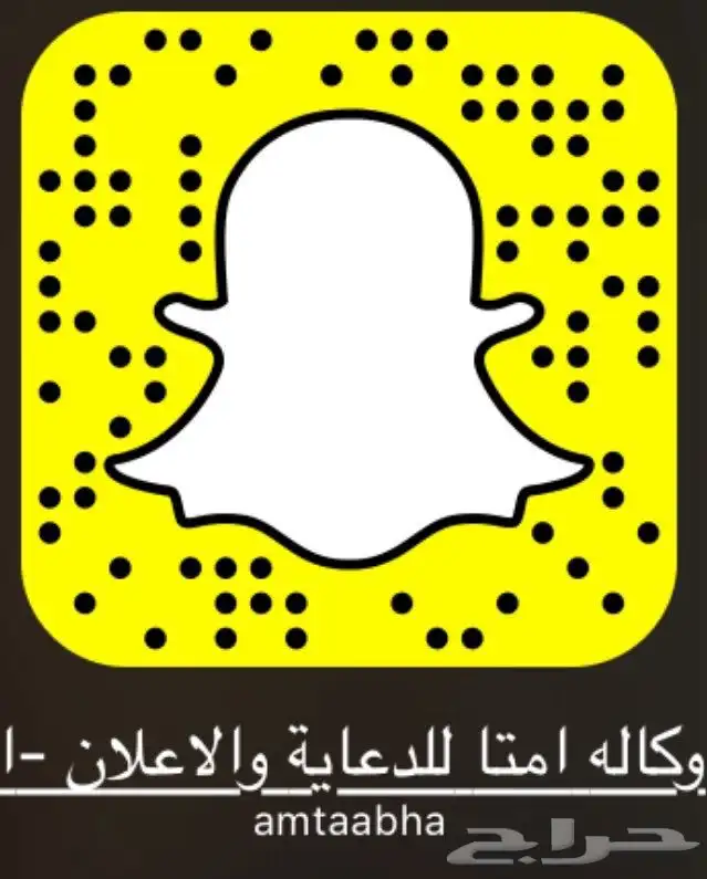 مطبعه وكاله اعلان خطاط رسام مصمم طباعه حروف بارزه دروع اكواب 1