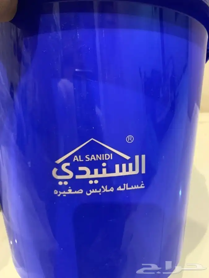 غسالة يدوي 4