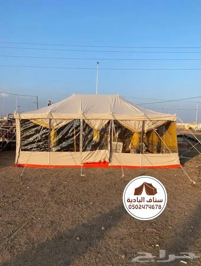 خيمة باكستاني 3 طبقات مقاومة للماء خيام ابيض وخيام شفاف 0