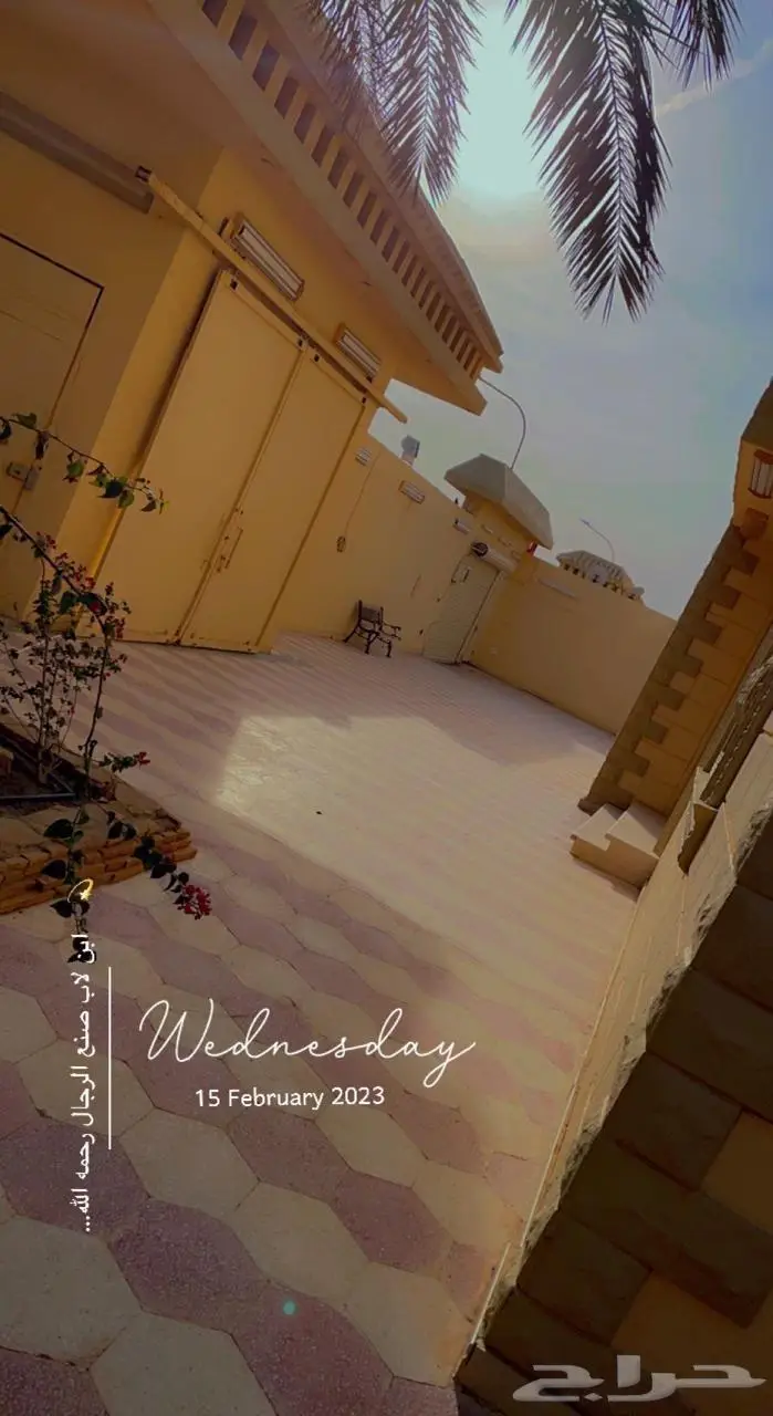 فيلا في عفيف للبيع او الاستثمار 0
