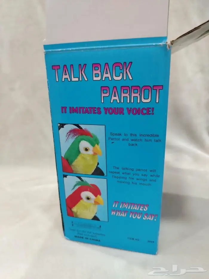 منوعات تراث 24