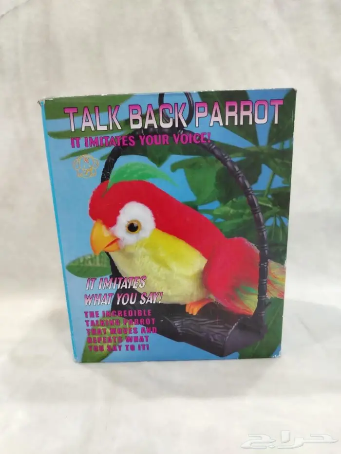 منوعات تراث 27