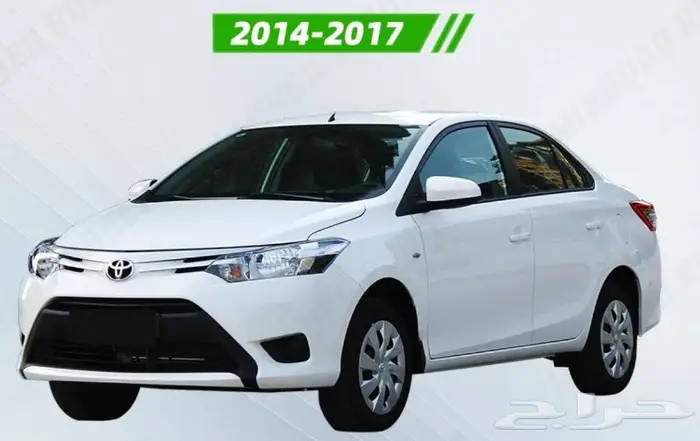 نسافات مخصصة ليارس 2014-2017 رياضية تصميم مميز جديدة 2