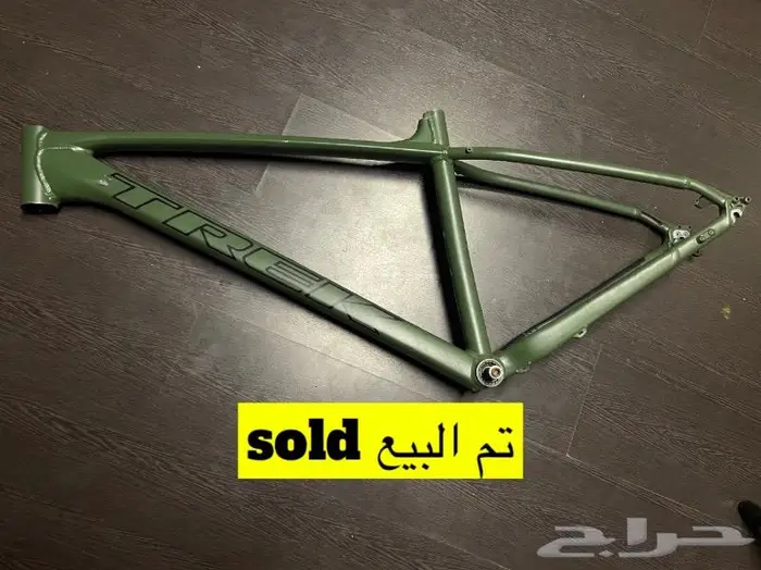 قطع دراجات 0