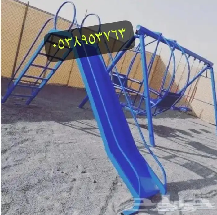 اذا تبحث عن الزين فعندنا احلى مراجيح والعاب وجلسات حديدية 1