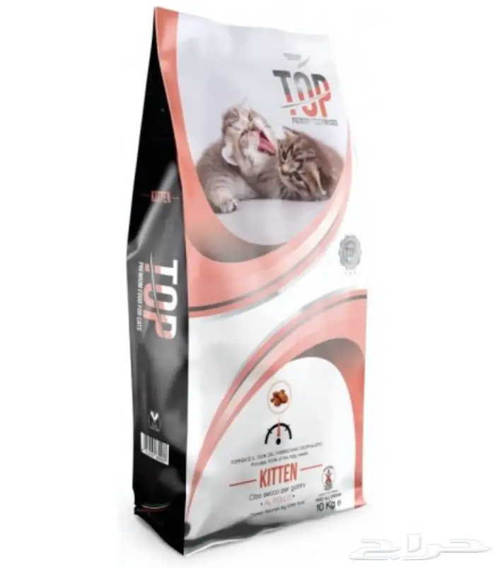 اكل قطط جاف توب 3