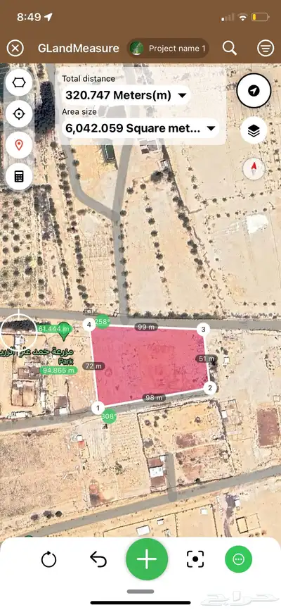 غنم مزارع 4