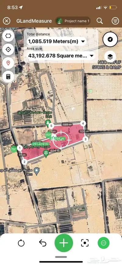 غنم مزارع 5