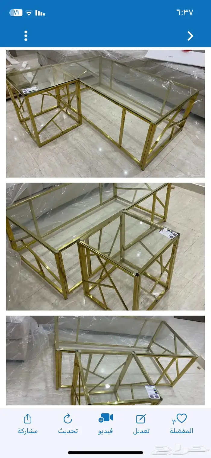 طاوله مجلس مع 2 خدمه 0