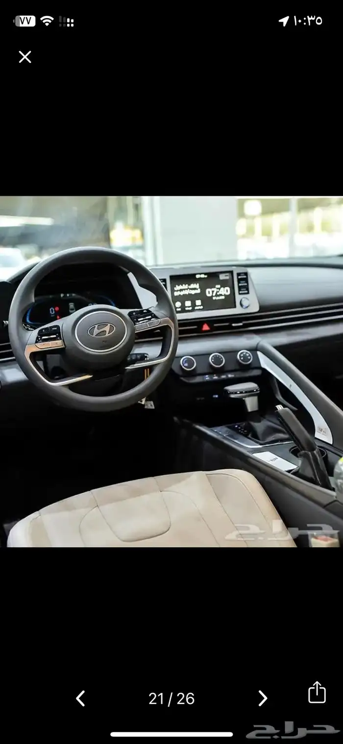 هيونداي النترا 2025 سمارت 2.0 جميع الالوان ب 1.214 شهريا 4