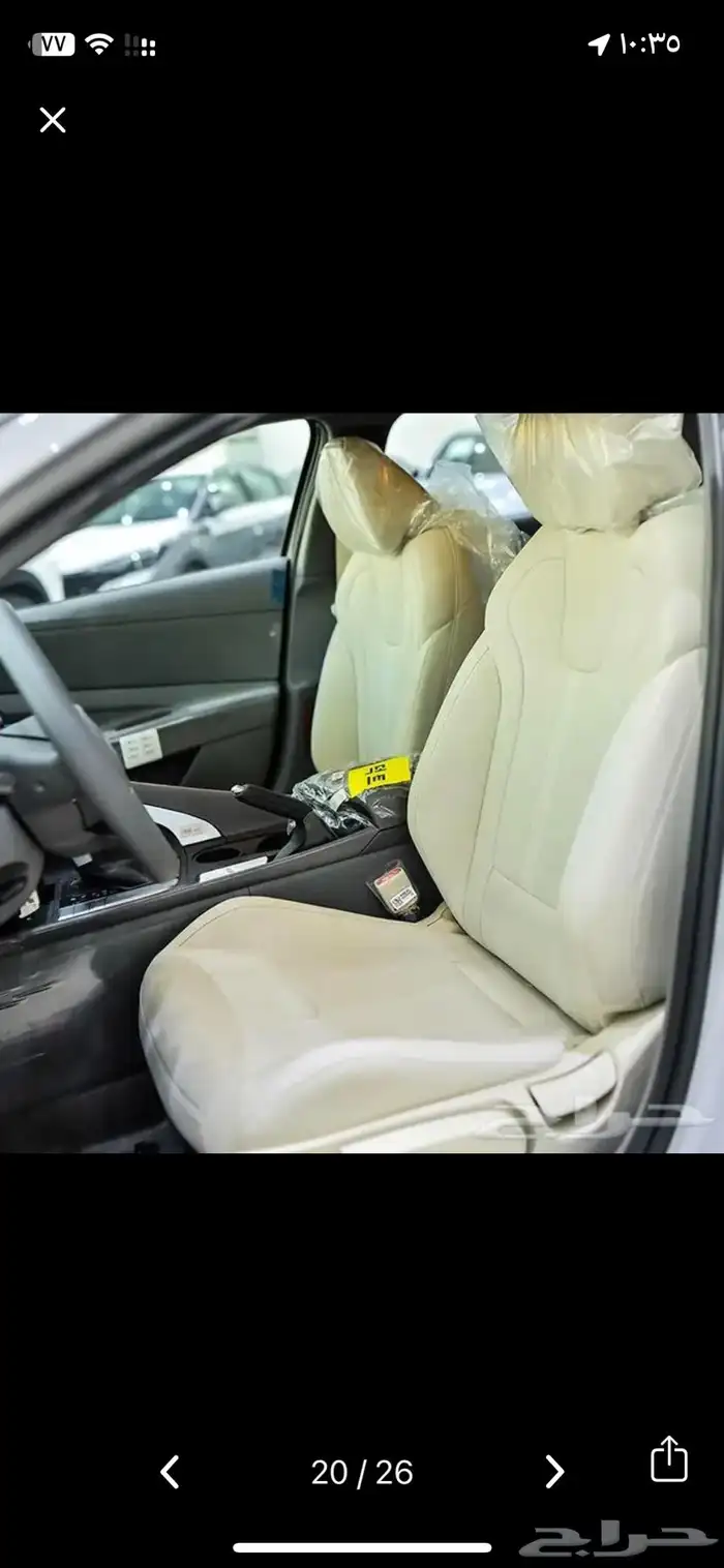 هيونداي النترا 2025 سمارت 2.0 جميع الالوان ب 1.214 شهريا 5