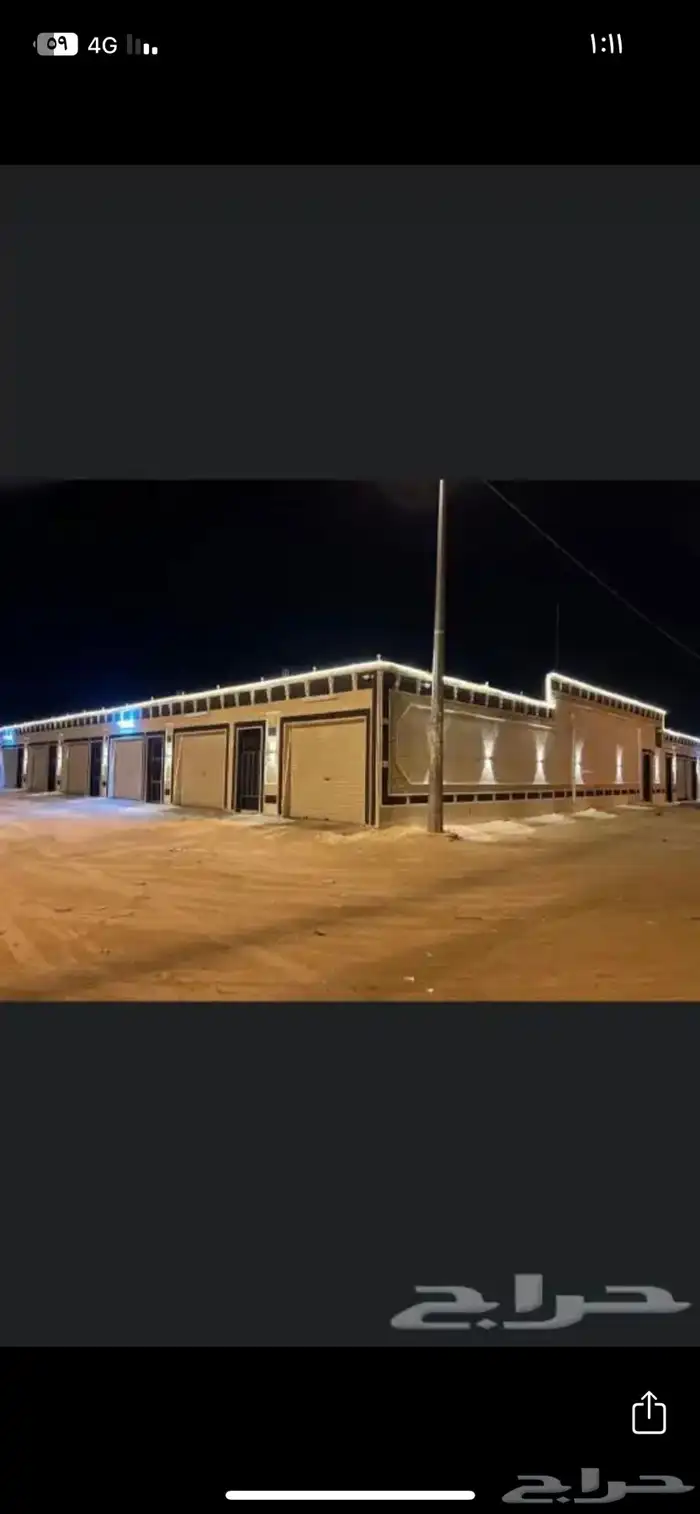 استراحات شهري الاثاث بالكامل بوادي الدواسر 0
