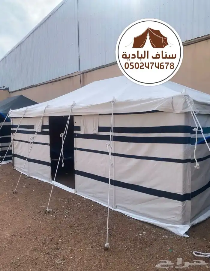 خيمة باكستاني 3 طبقات مقاومة للماء خيام ابيض وخيام شفاف 2