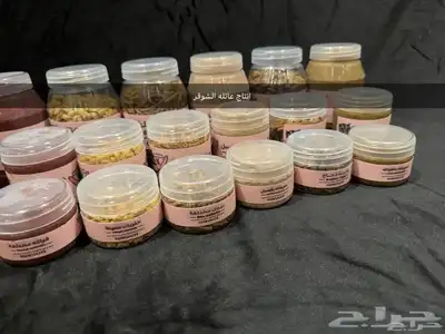 بيع اكل السنجاب الطائر 3