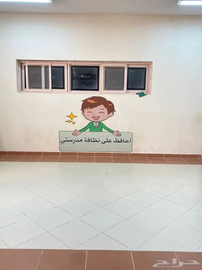 رسم جداريات  مدارس  استراحات  منازل  روضة  حضانة 29