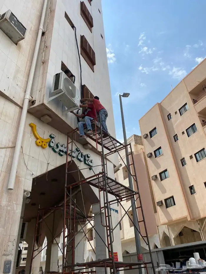 مكيفات ميديا سوبر وميديا أولمبوس 34
