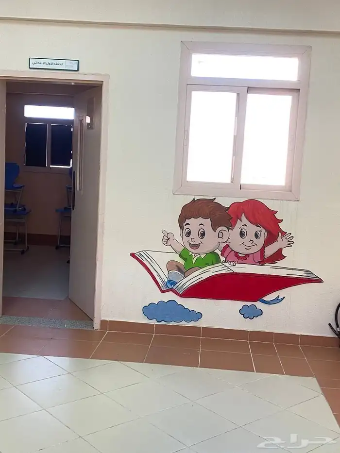 رسم جداريات  مدارس  استراحات  منازل  روضة  حضانة 30