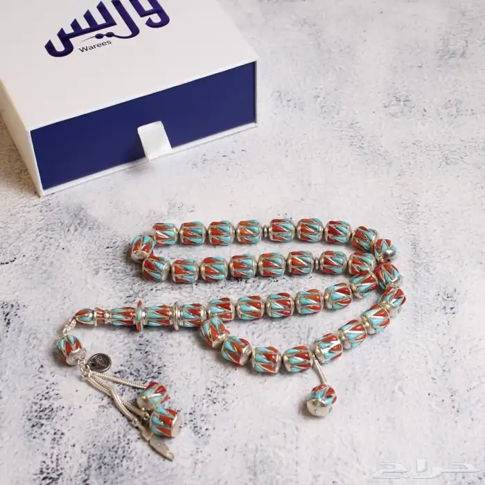 تحفة من المرجان التونسي والفيروز السناوي 2