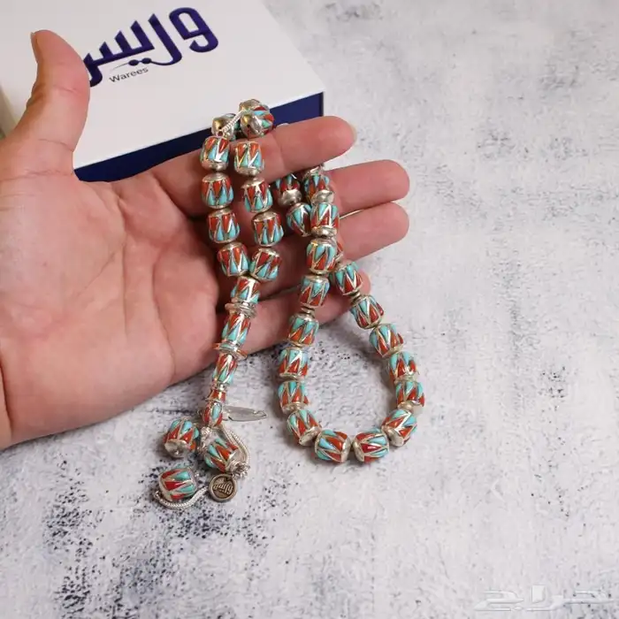 تحفة من المرجان التونسي والفيروز السناوي 0