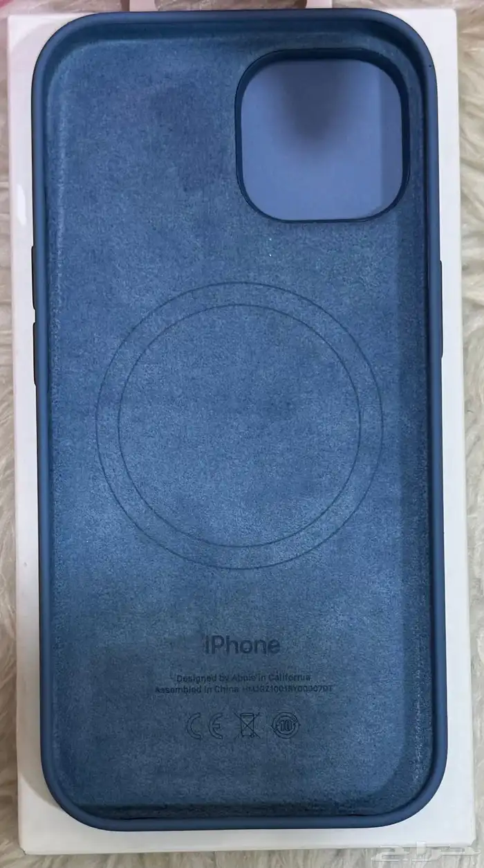 كفر ابل سيلكون ايفون 15 سماوي الدكن اصلي ماك سيف 2