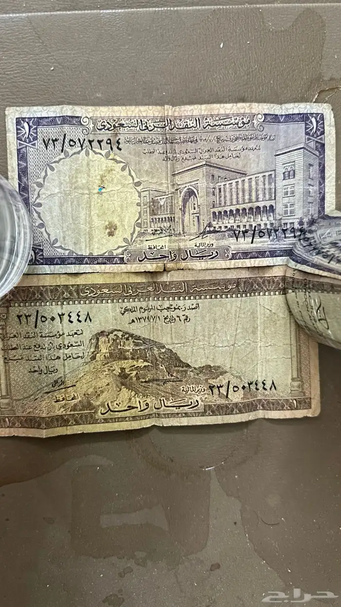 ريالات اثريه 0