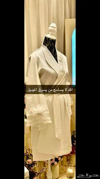 ارواب عرايس 0