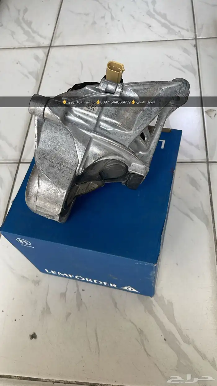 قطع غيار بورش أودي بنتلي فولكس واجن مازيراتي بالشارقه 5