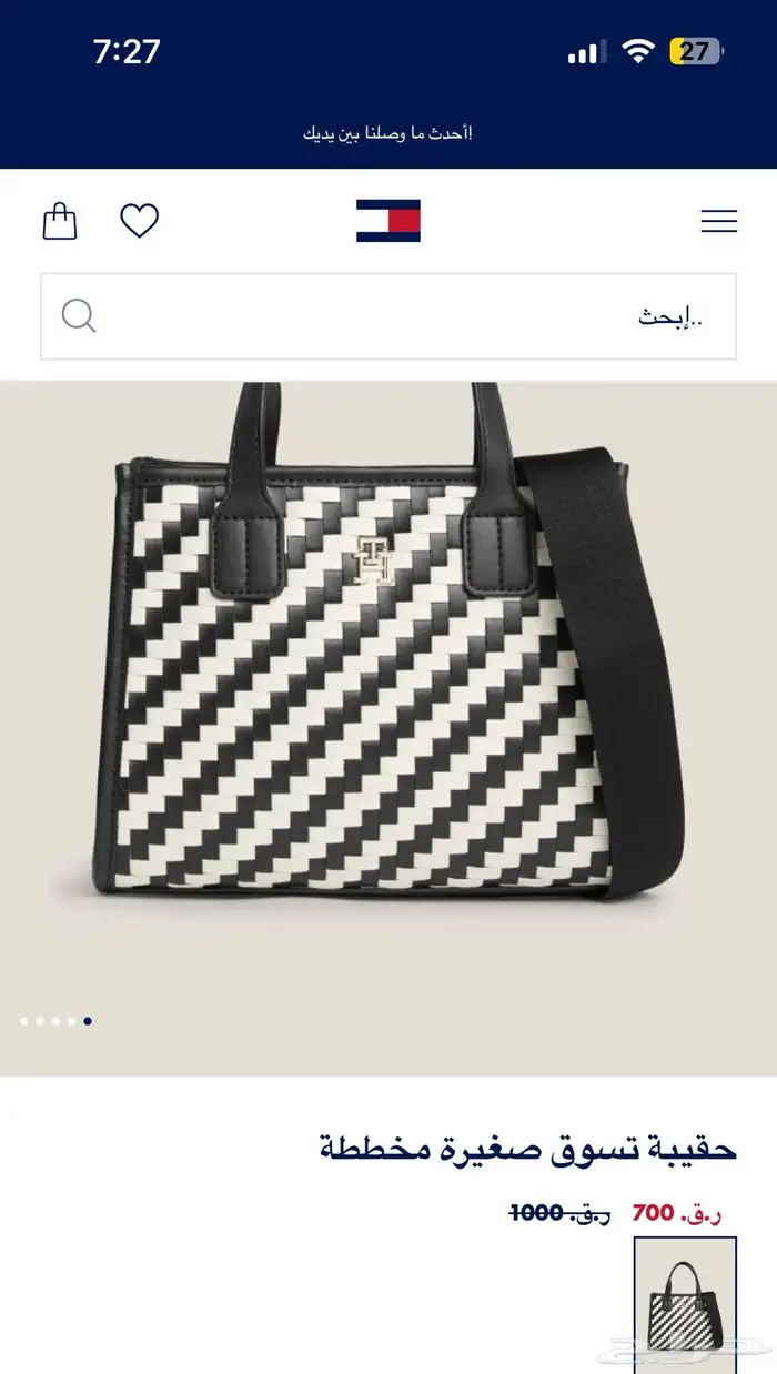 شنطة جديدة تومي هيلفيقر 6