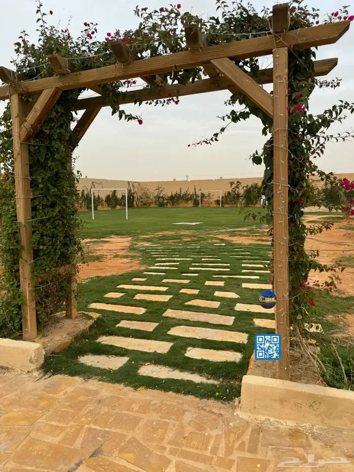 استراحة الدانة للالعاب 7