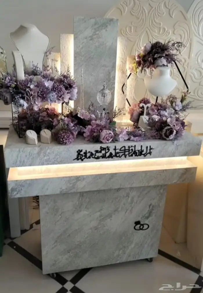 قهوجي الرياض 36