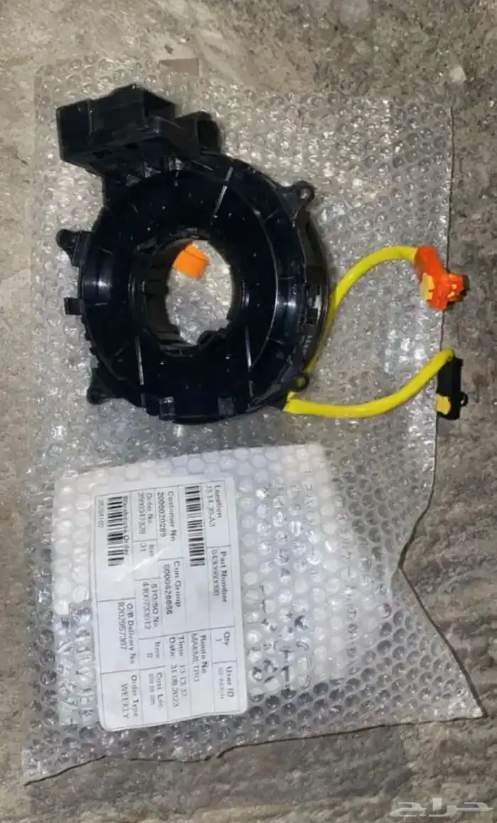 شرايح بوري كامري وكورلا 5