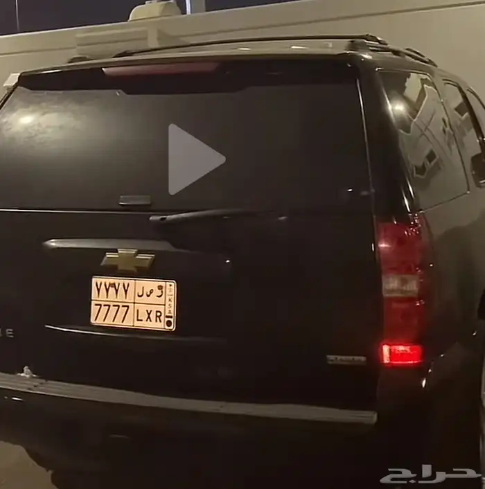 لوحه مميزه 7 0