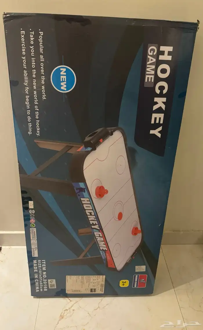 لعبه Air Hockey 0