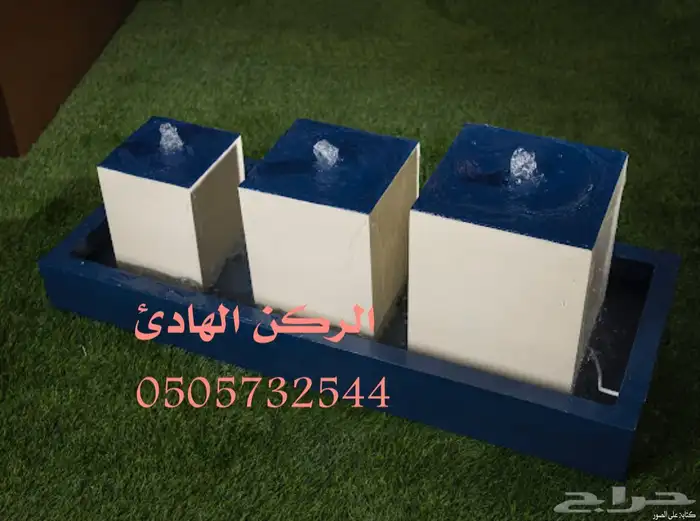 شلالات ونوافير ومراكن 8