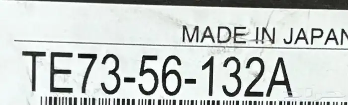 بطانة مازدا CX9 5