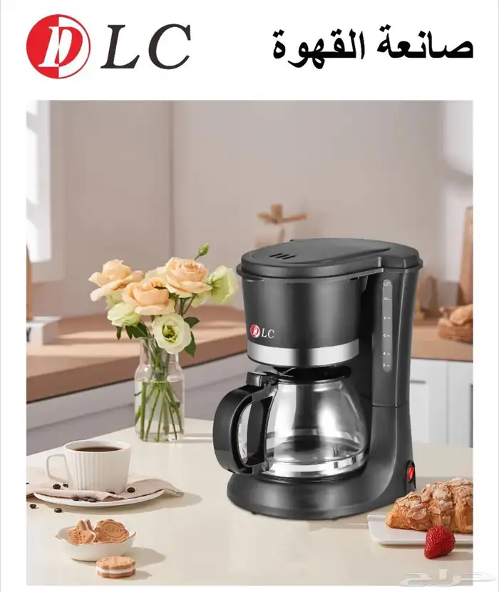 آلة صنع القهوة 0